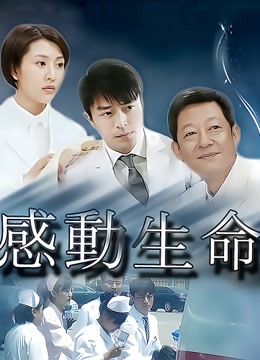 曾经红极一时的粉穴御姐冰城果果（950P/178MB）